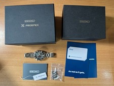 Seiko marine master 300m - marine,