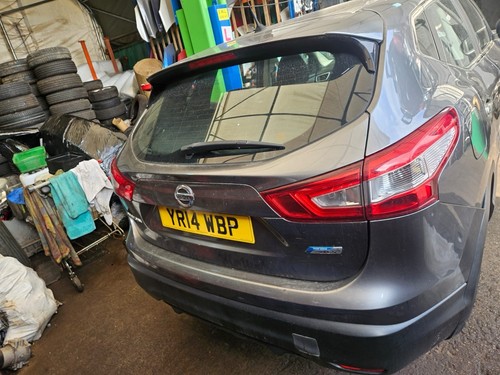 2014 2017 nissan qashqai - nissan,