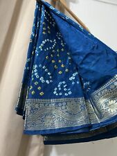 Indian / Asian Saree Bandhani Print Turquoise 