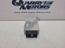 BMW Trailer Towing Control