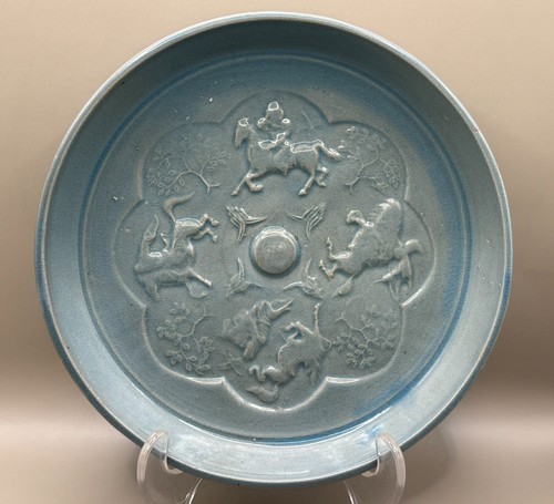 Chinese bowl with ware - with, ru