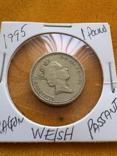 1995 £1 ONE POUND COIN WELSH DRAGON Circulated