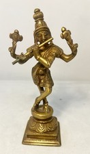 Brass Krishna Statue Sri Narayan Avatar Kanha Holding Flute, 14.5cm
