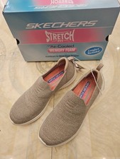 SKECHERS TRAINERS Womens Taupe