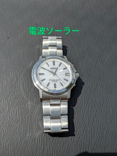 Excellent condition seiko - [excellent, condition]