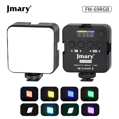 Jmary 69rgb mini rgb led - mini,