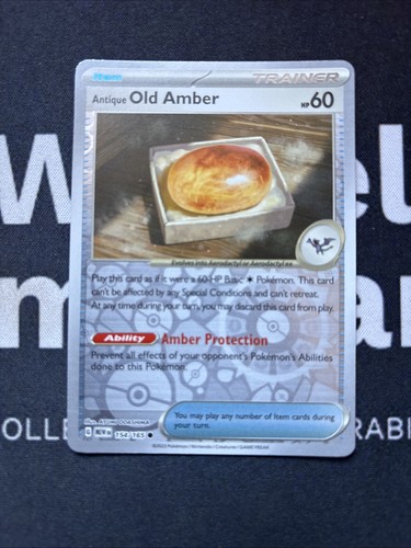 Antique old amber - old,
