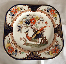 Vintage Square Denbigh Woods Burslem Plate