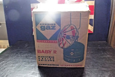 Vintage Camping Gaz Baby R