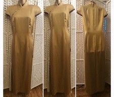 Dusk, Frank Usher Vintage Gold