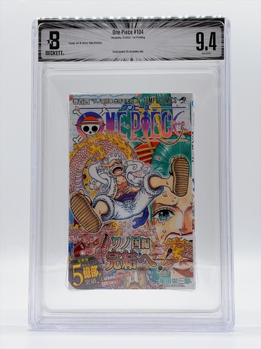 Bgs one piece - piece, 104
