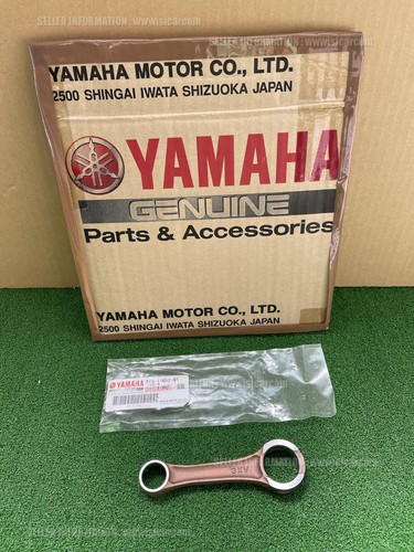 Yamaha ty250zs 4ml1 connecting - yamaha,