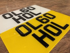 12x6 INCH - JAP / AMERICAN