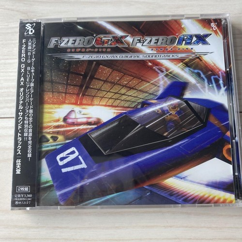 Zero original sound - gx/ax",