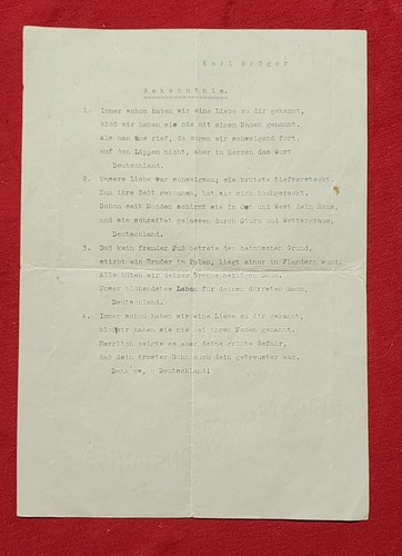 Wwii ww2 german paper - wwii, document