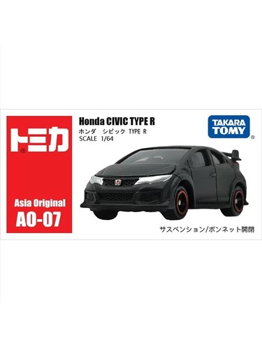 Takara tomy tomica - tomica, asia