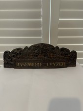 Old Boma Indonesia Rosewood Desk Plate - 16” W X 5 1/2” H