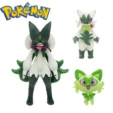 Sprigatito Floragato Evolution
