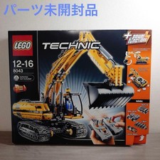 LEGO Technic 8043 Excavator