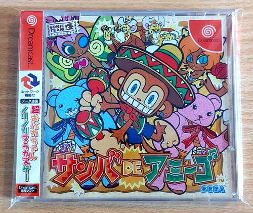 Samba amigo sega - samba, (sega)