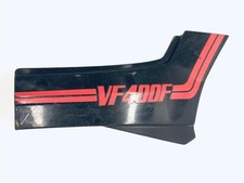 Fairing cover under right