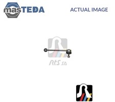 97-99583 ANTI ROLL BAR
