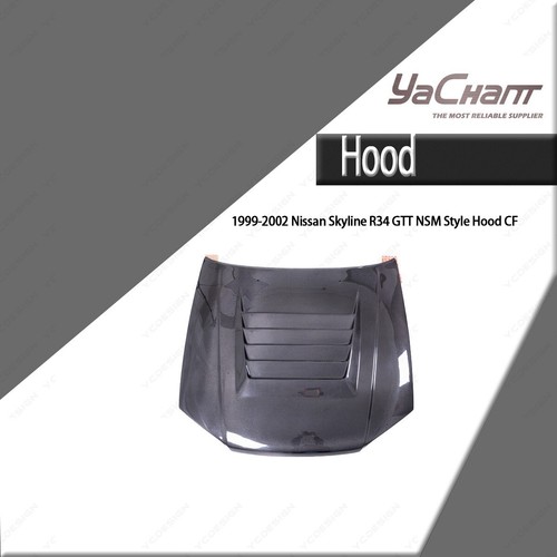 Carbon nsm style hood bonnet - carbon,