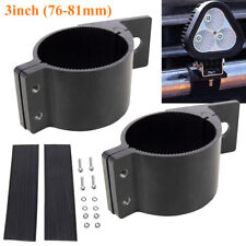 2Pcs 76-81mm Tube Clamps Bull