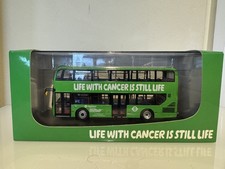 CMNL UKBUS 0064 Northcord