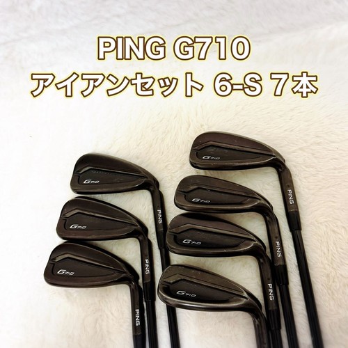 Ping g710 iron set - 6, 7