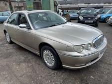 ROVER 75 CONNOISSEUR GOLD CODE