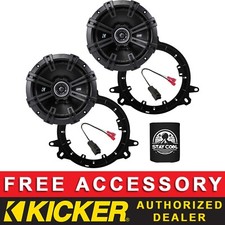 Kicker dsc6504 oem - 6.5",