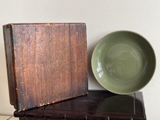 Chinese Ming Dynasty Longquan