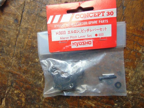 Kyosho concept aileron - kyosho, 30