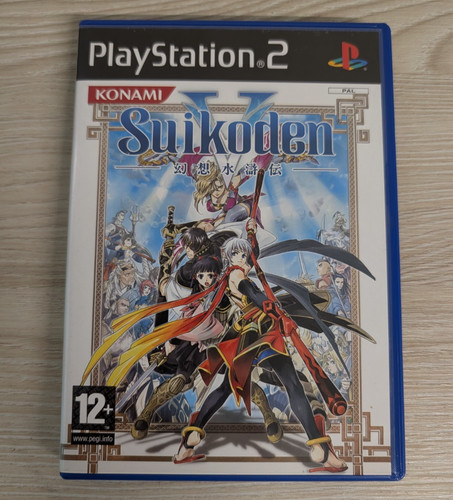 Suikoden pal version - suikoden, v