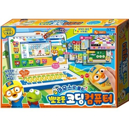 Pororo coding computer toy - coding,