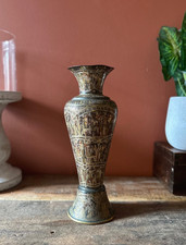 Vintage Egyptian Revival Brass