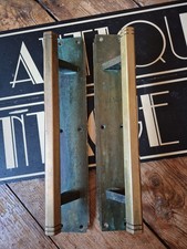 Large Pair old Bronze antique art deco odeon cinema Door Handles Pulls  14 inch