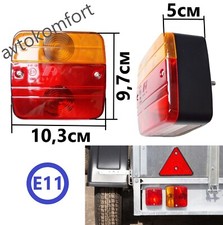 2x REAR TAIL LIGHTS STOP BULB