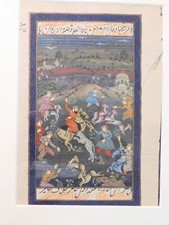 Persian Mughal Miniature