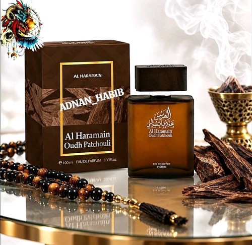 Haramain oudh patchouli - haramain,
