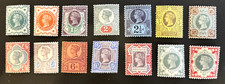 Sg197 sg214 jubilee - qv,