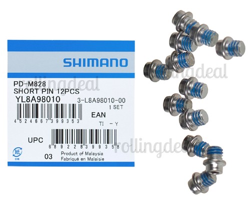 Shimano saint m828 - saint, pd-m828