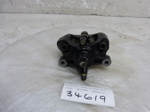 Suzuki gsx r1000 rear brake - suzuki,