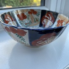 Imari Antique Japanese