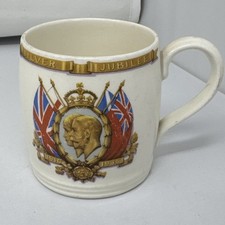 Royal Mug King George V & Queen Mary Silver Jubilee Cup 1935 Royal Commemorative