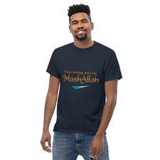 Unisex islamic classic tee -