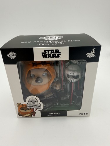 Cosbi hot toys - balloon, series
