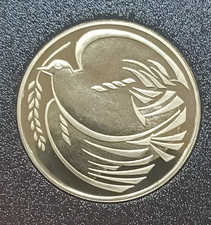 2015 PROOF £2 Two Pound Coin