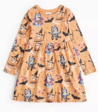 TU Bluey Character Orange